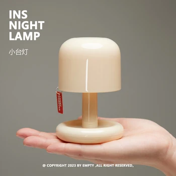 Вставки|лампа подсветки: Маленькая настольная лампа серии healing, излучающая теплый свет и воспринимающая дизайн в стиле Instagram
